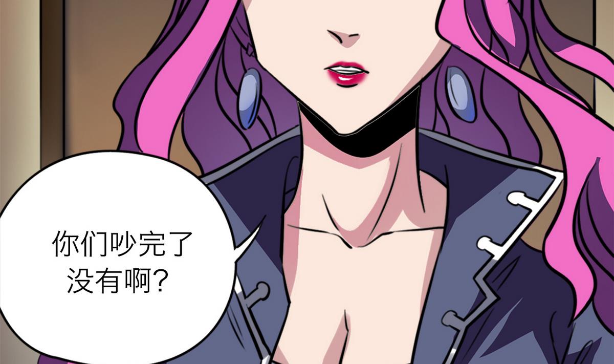 第51话49