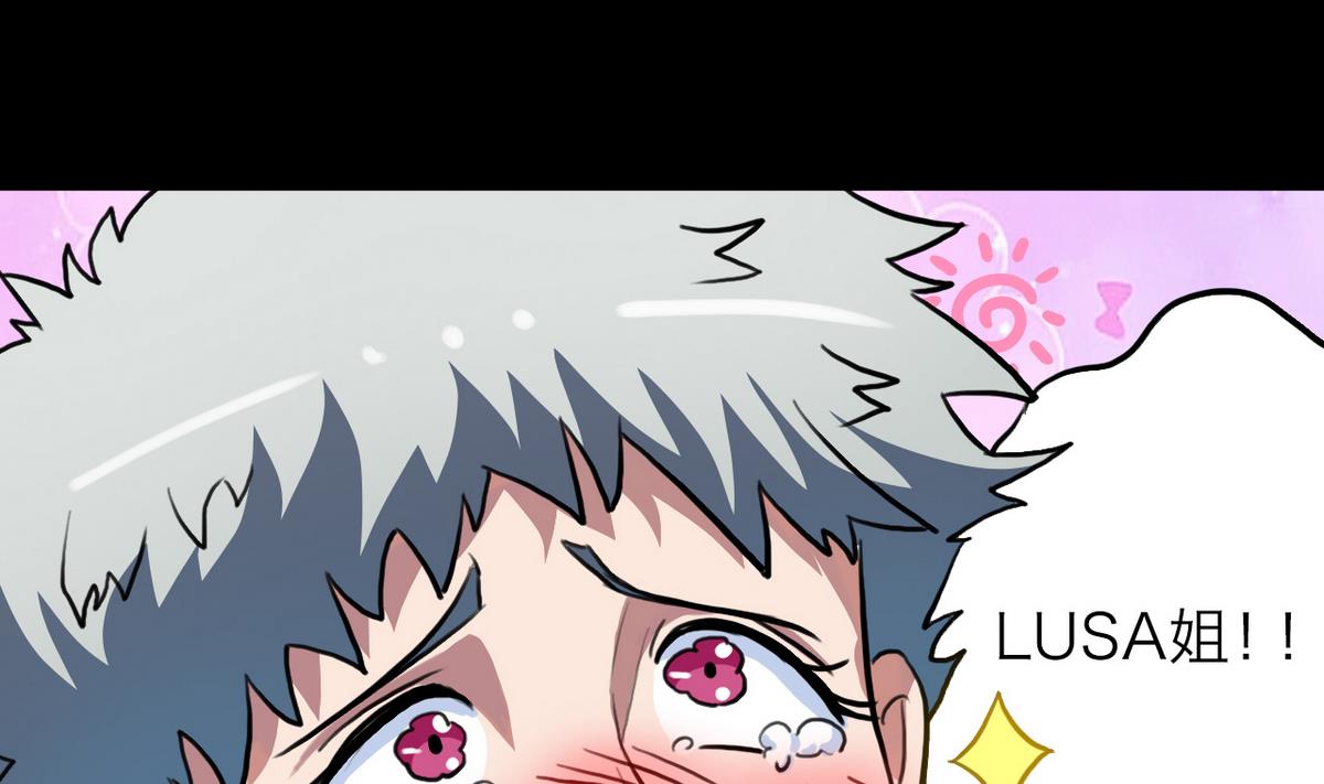 第51话27