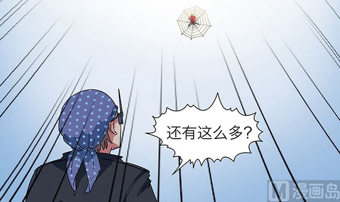 第65话11