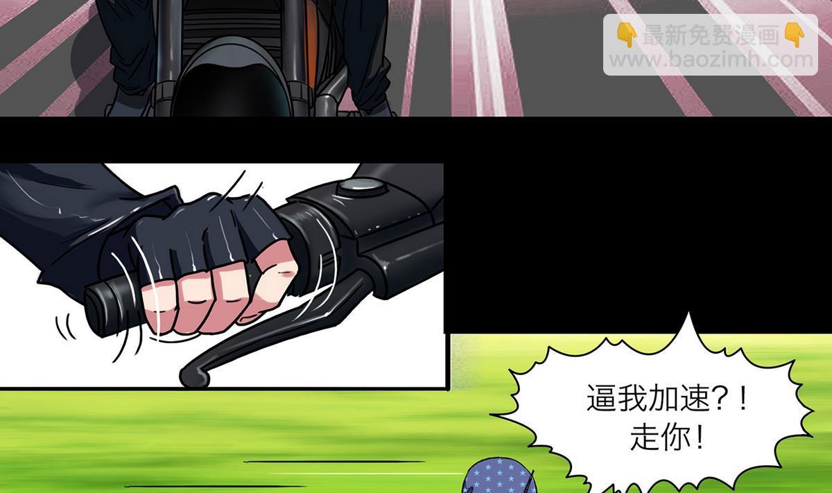 第63话28