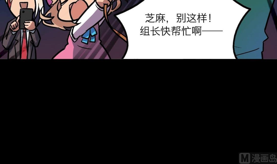 第31话17
