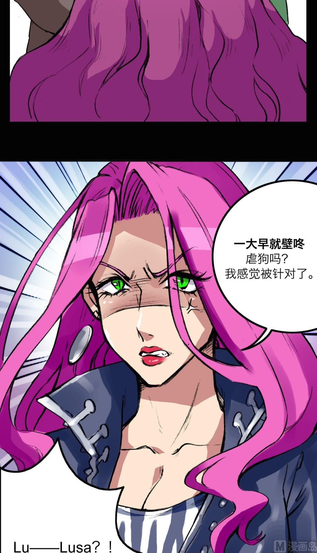 第11话16