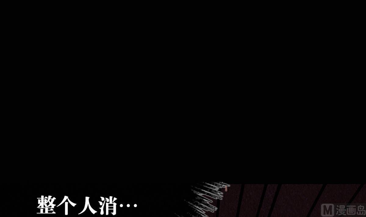 第44话32
