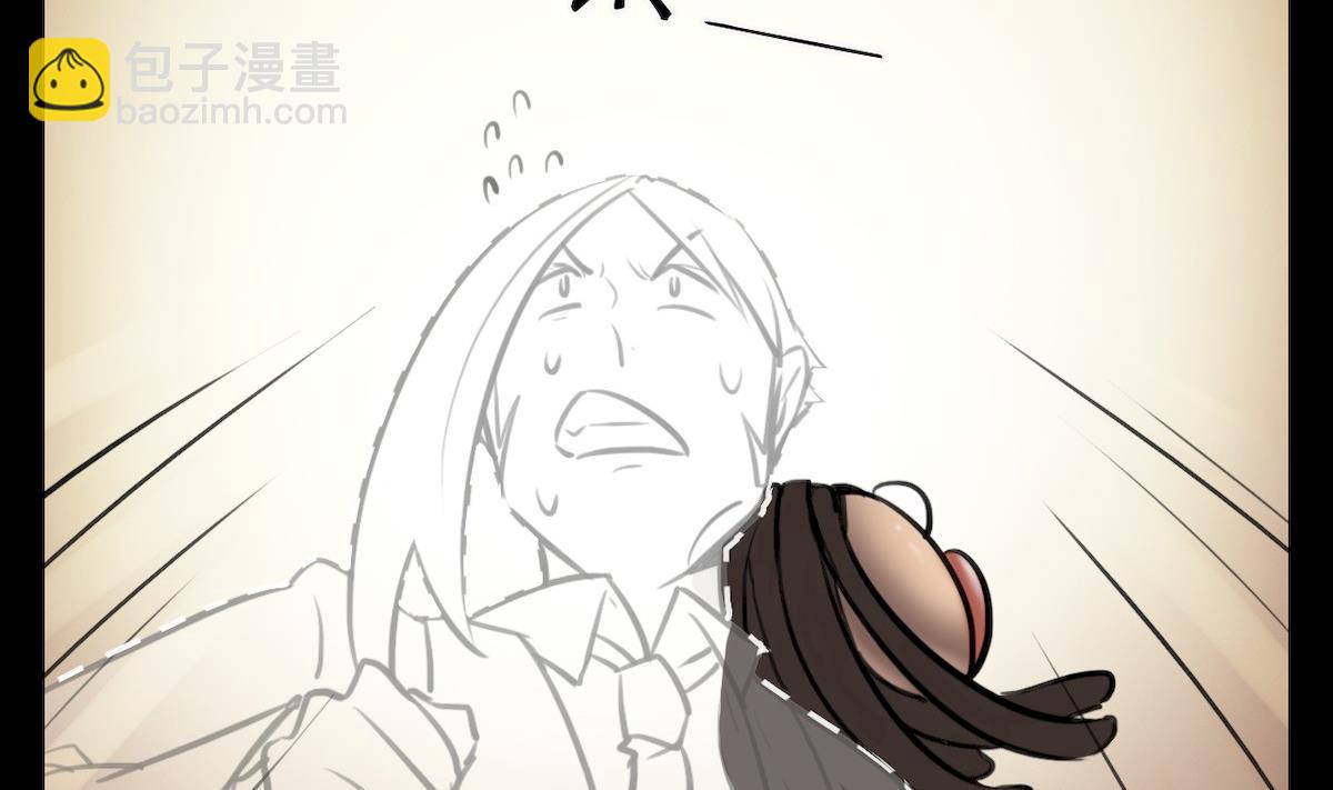 第38话3