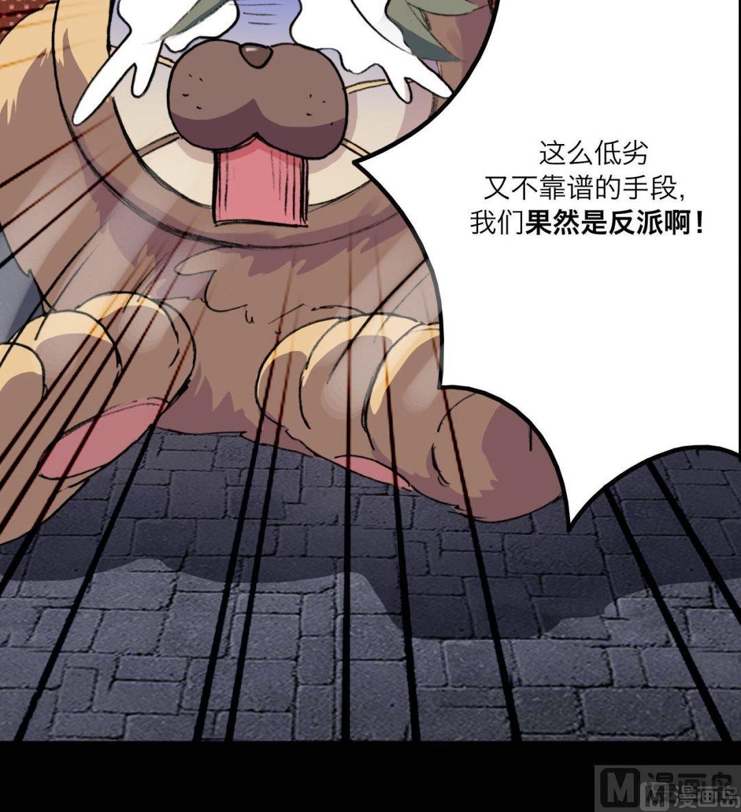 第13话16