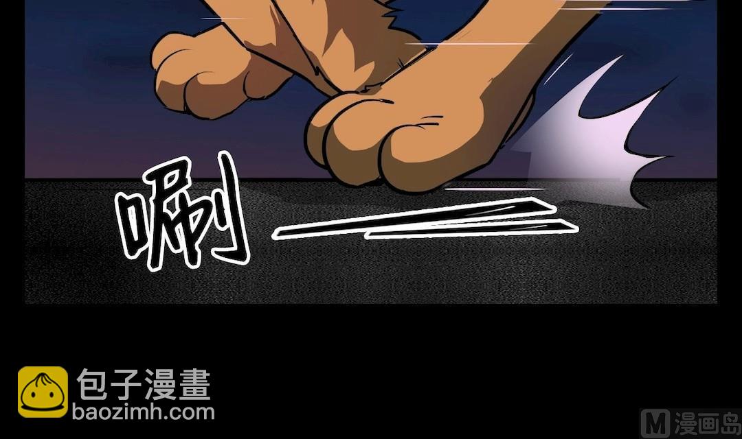 第31话20