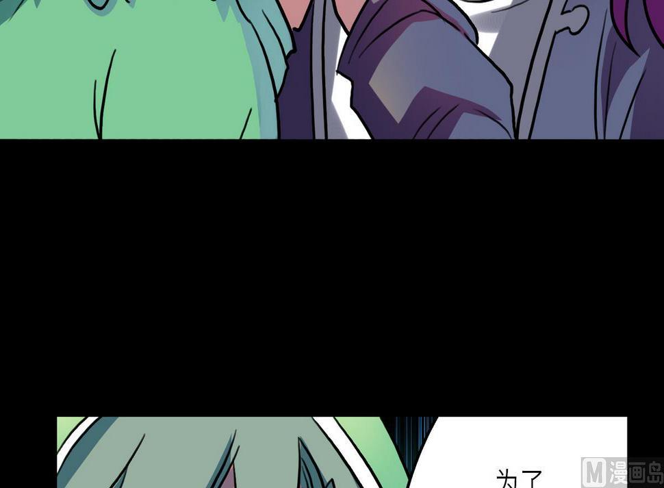 第52话17