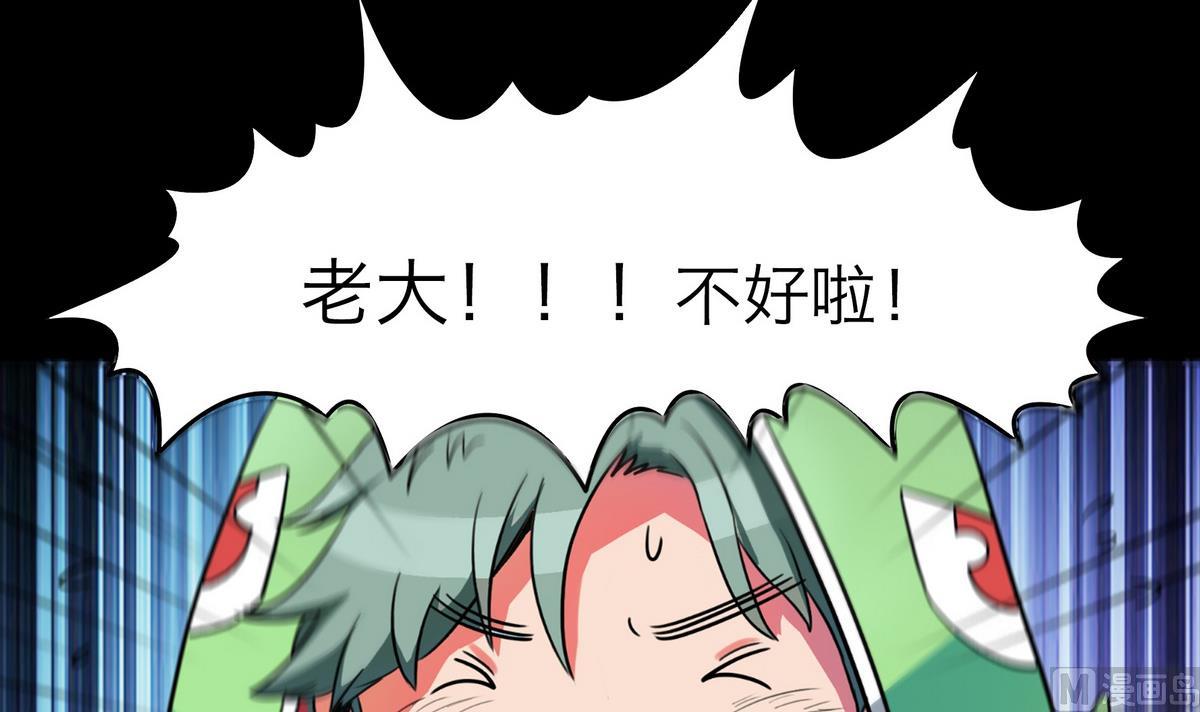 第60话2