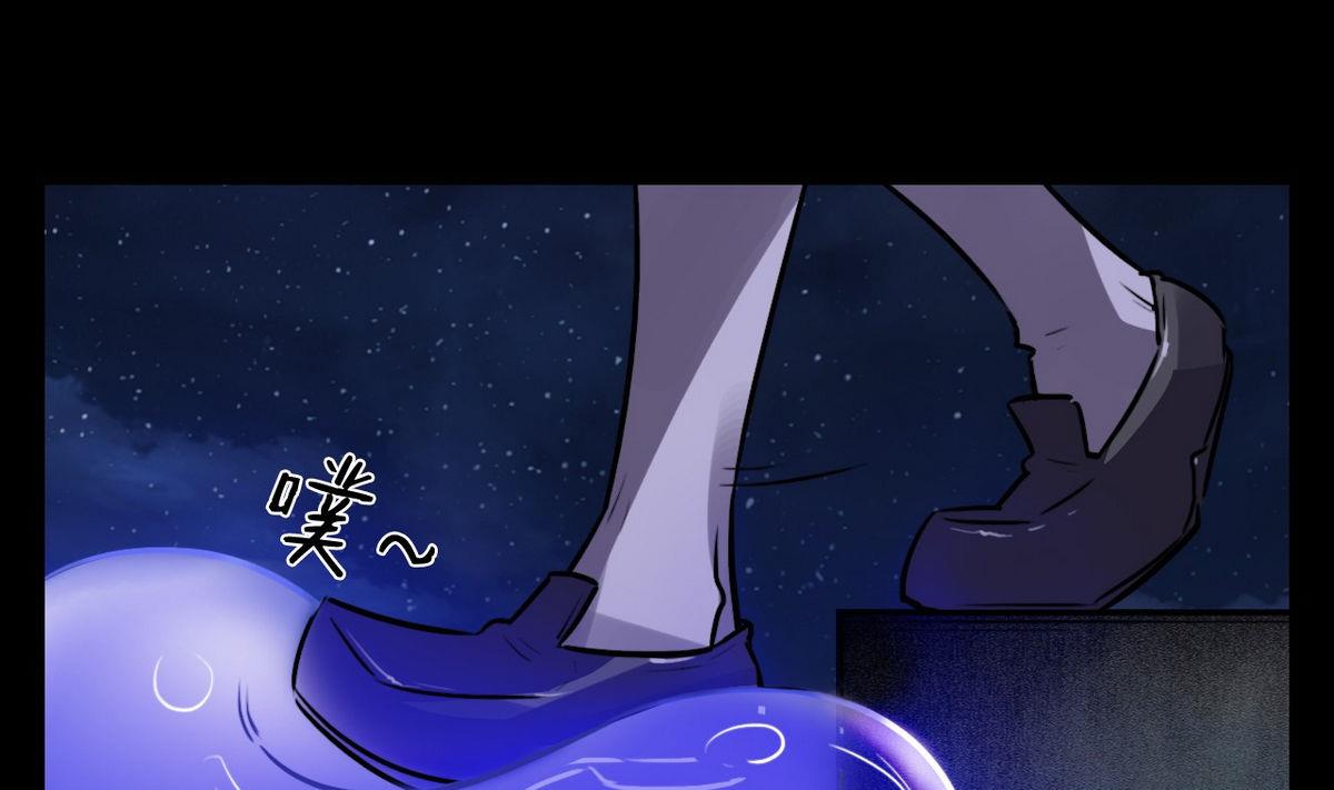 第42话36