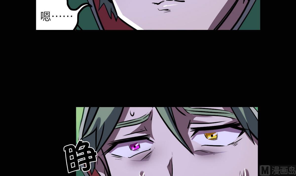 第45话14