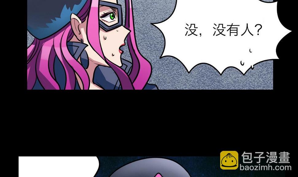 第54话21