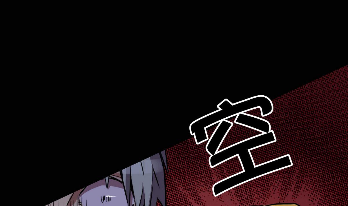 第43话24