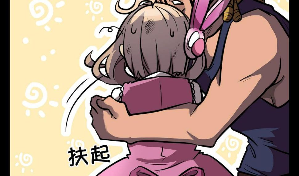 第37话28