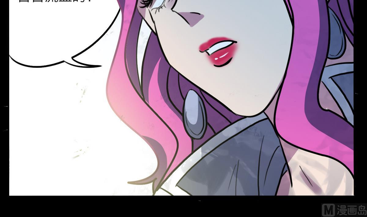 第51话26