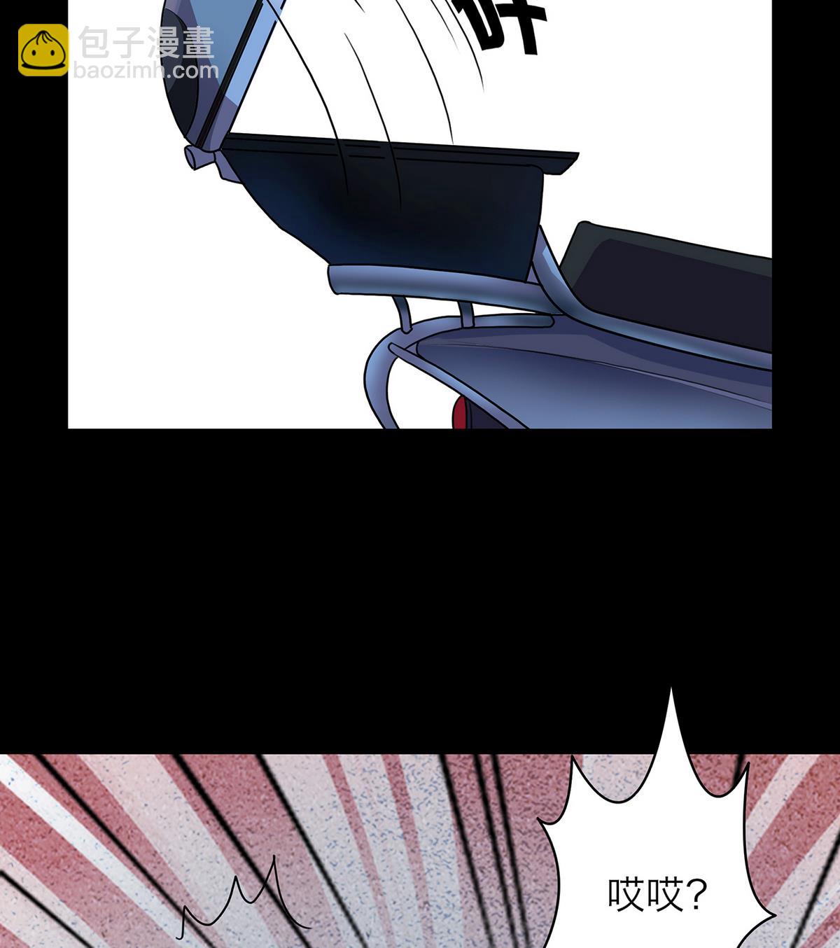 第64话54
