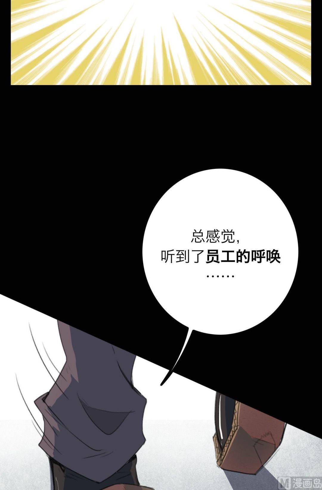 第17话17