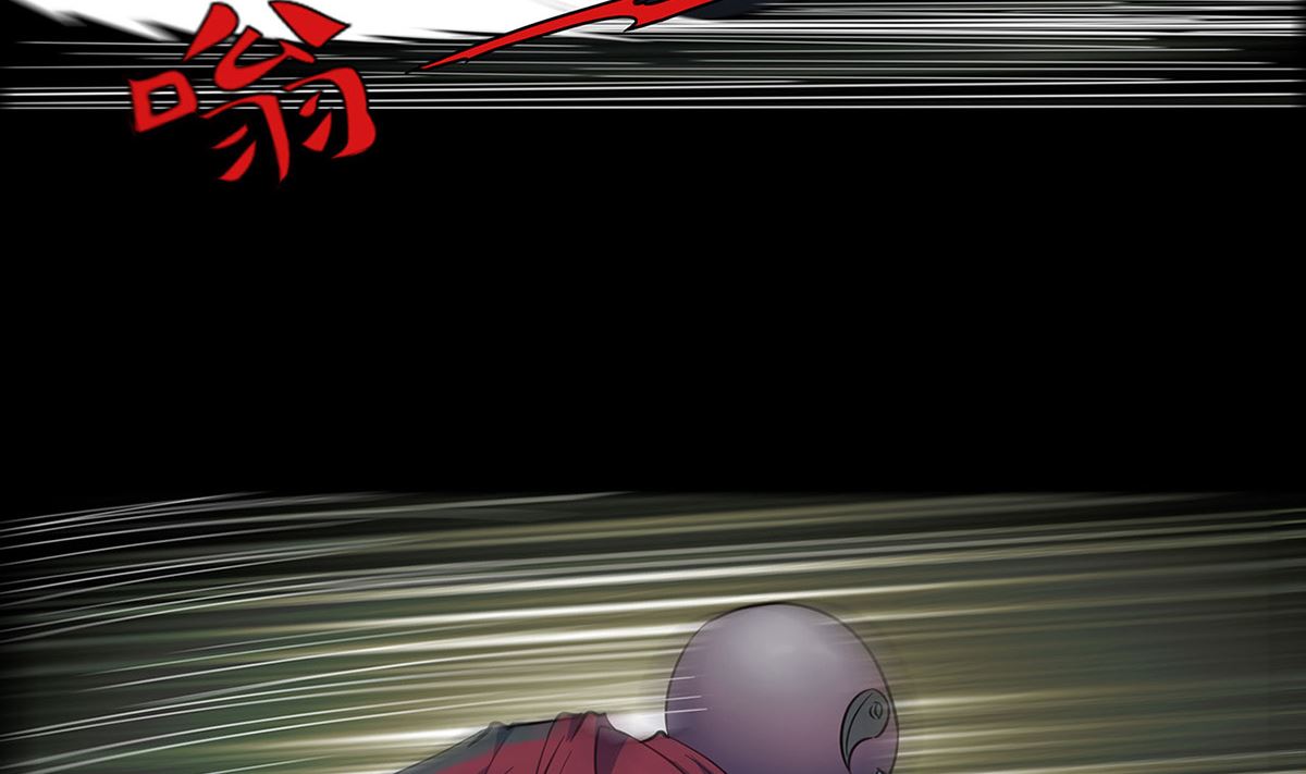 第67话43