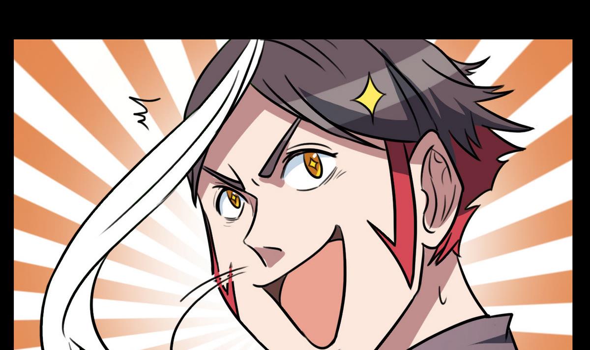 第48话4