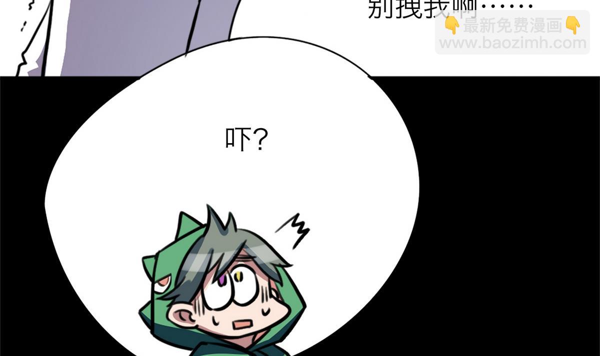 第51话40