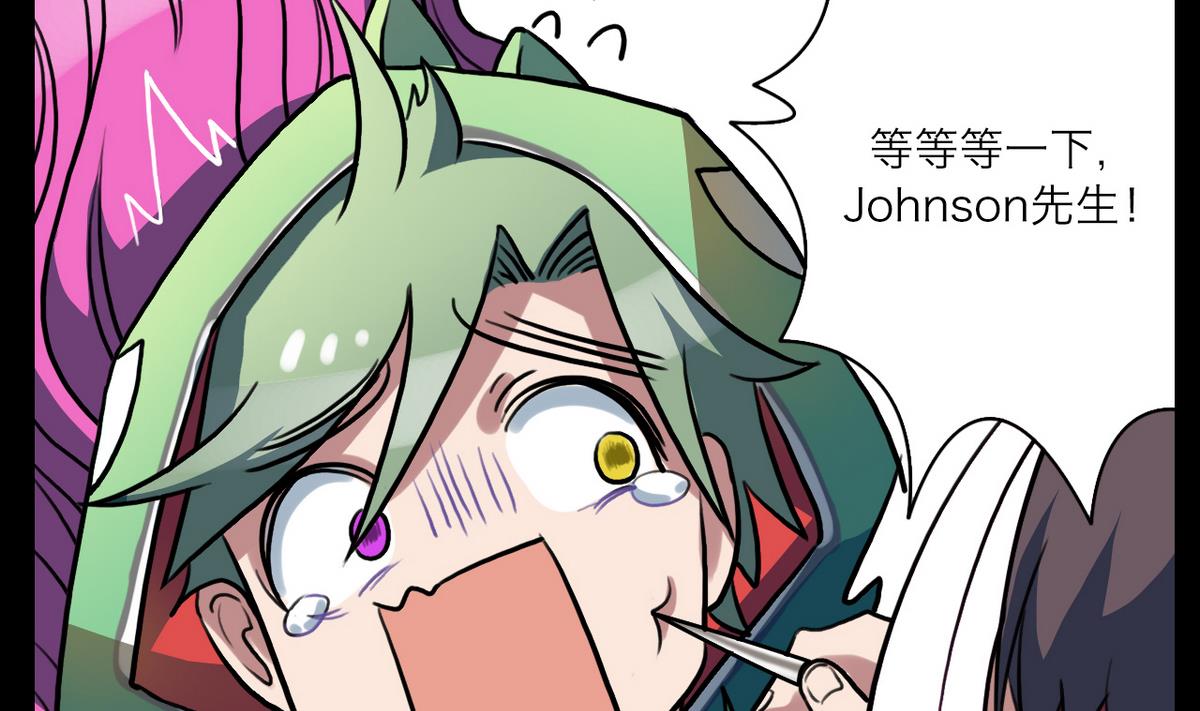 第53话3