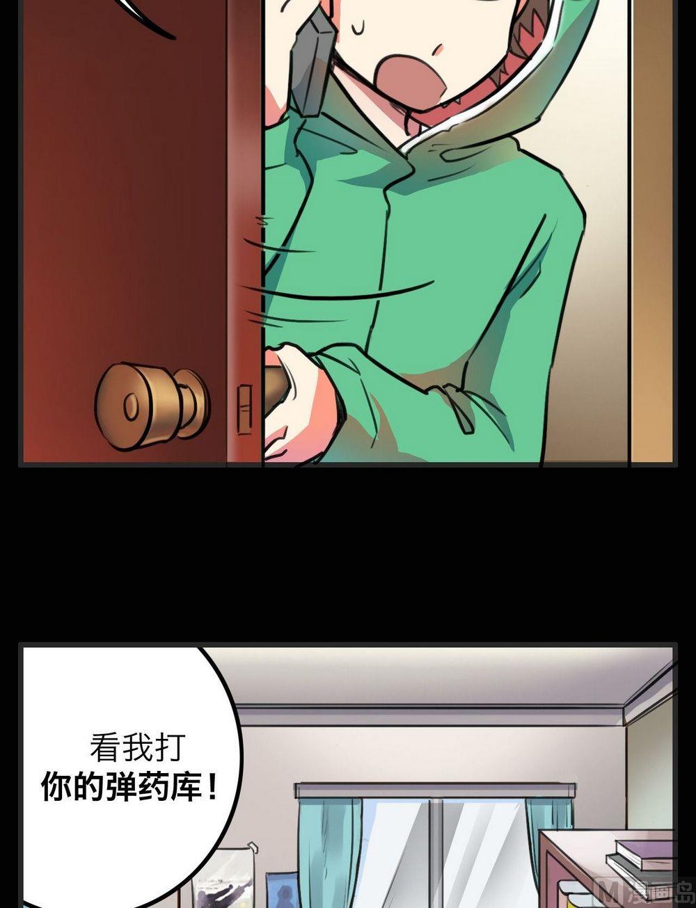六一特辑3