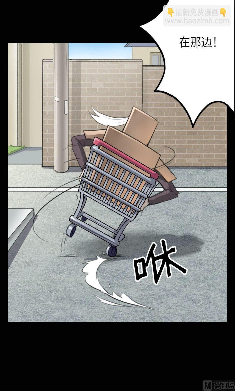 第19话1