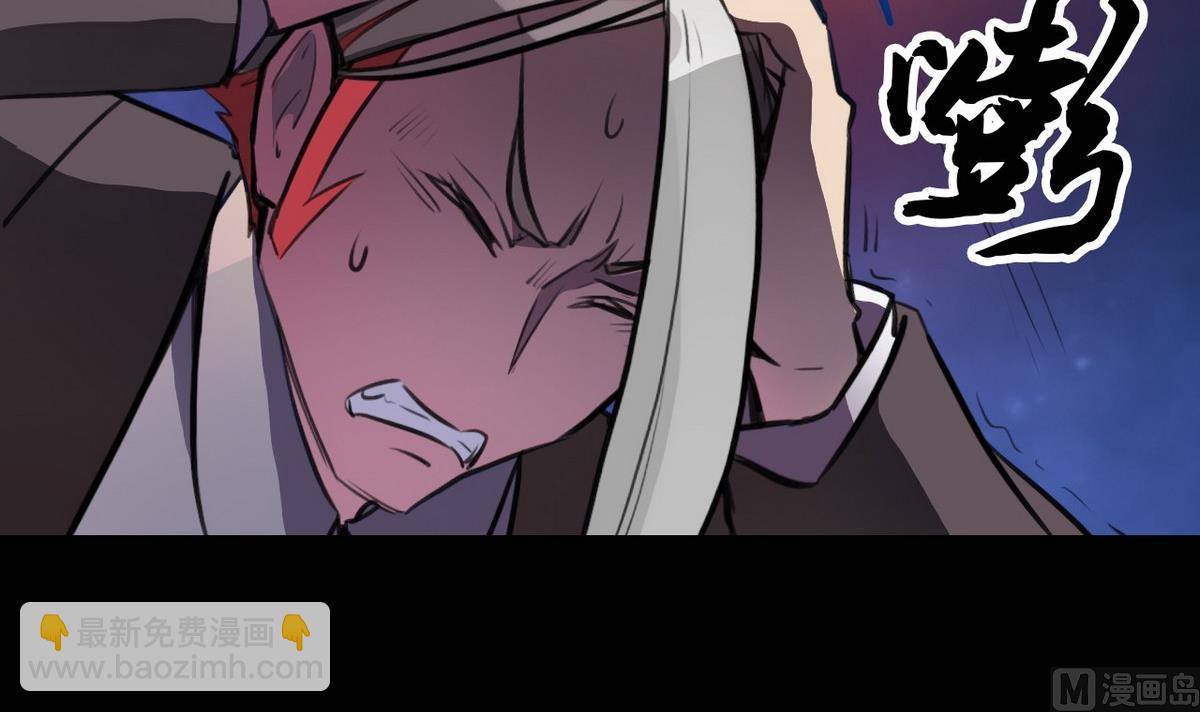 第39话17