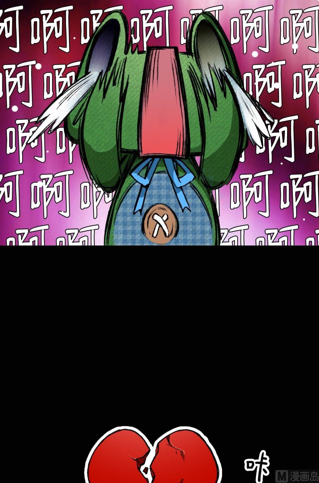 第8话0