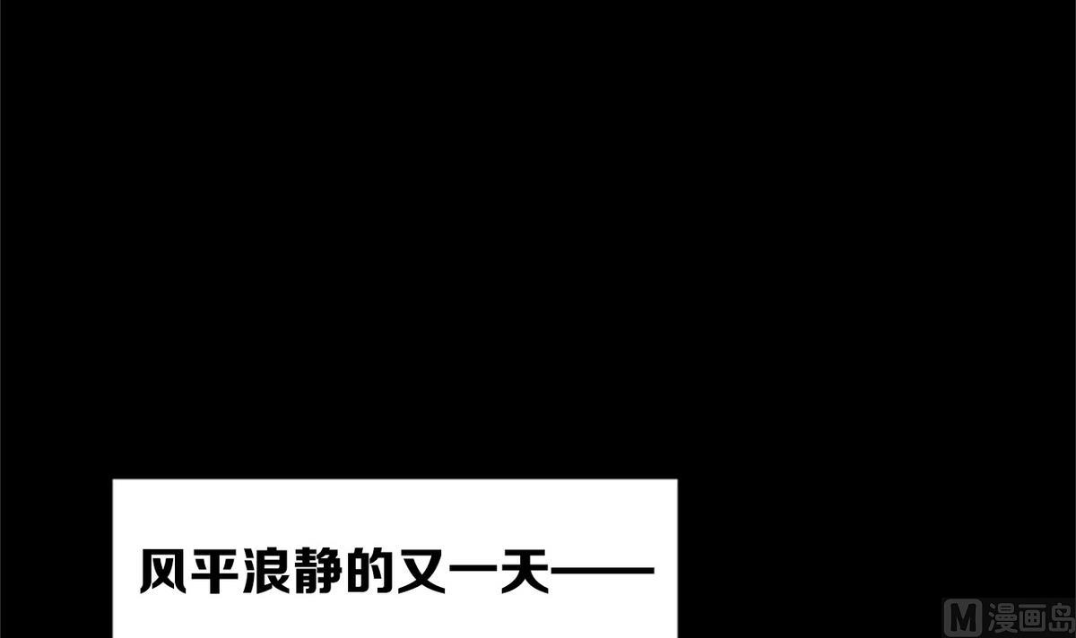 第51话29