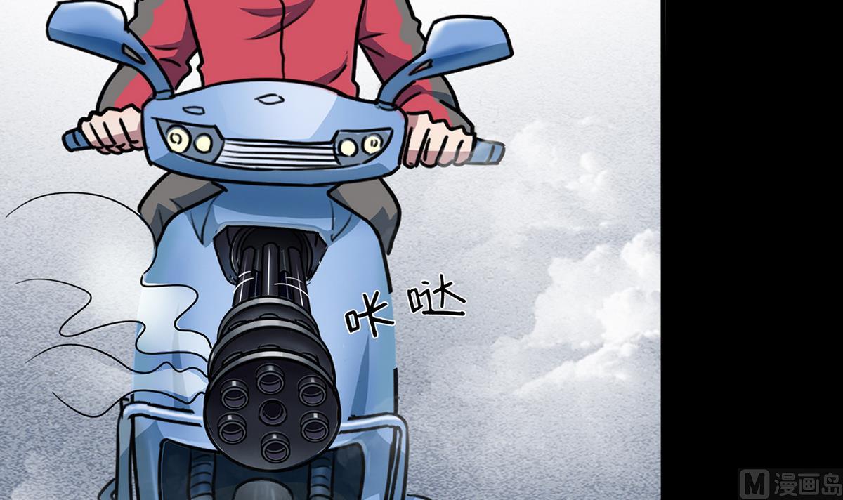 第64话50