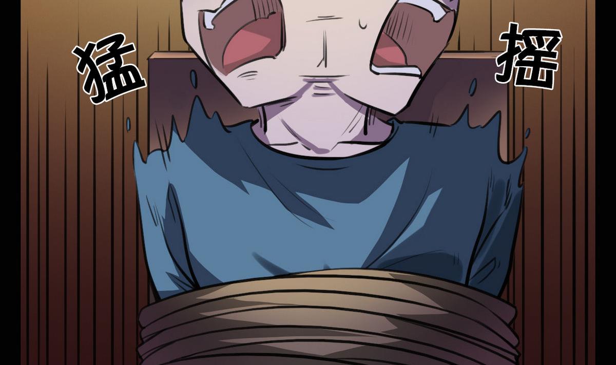 第44话25