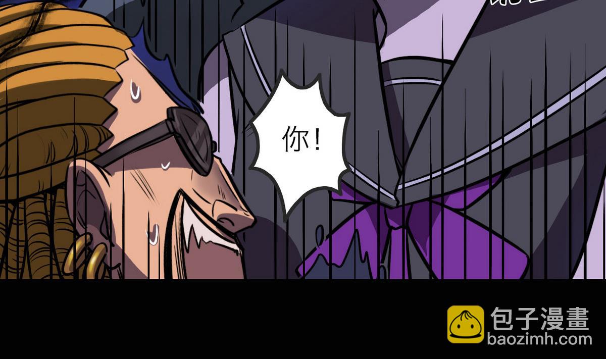 第46话25