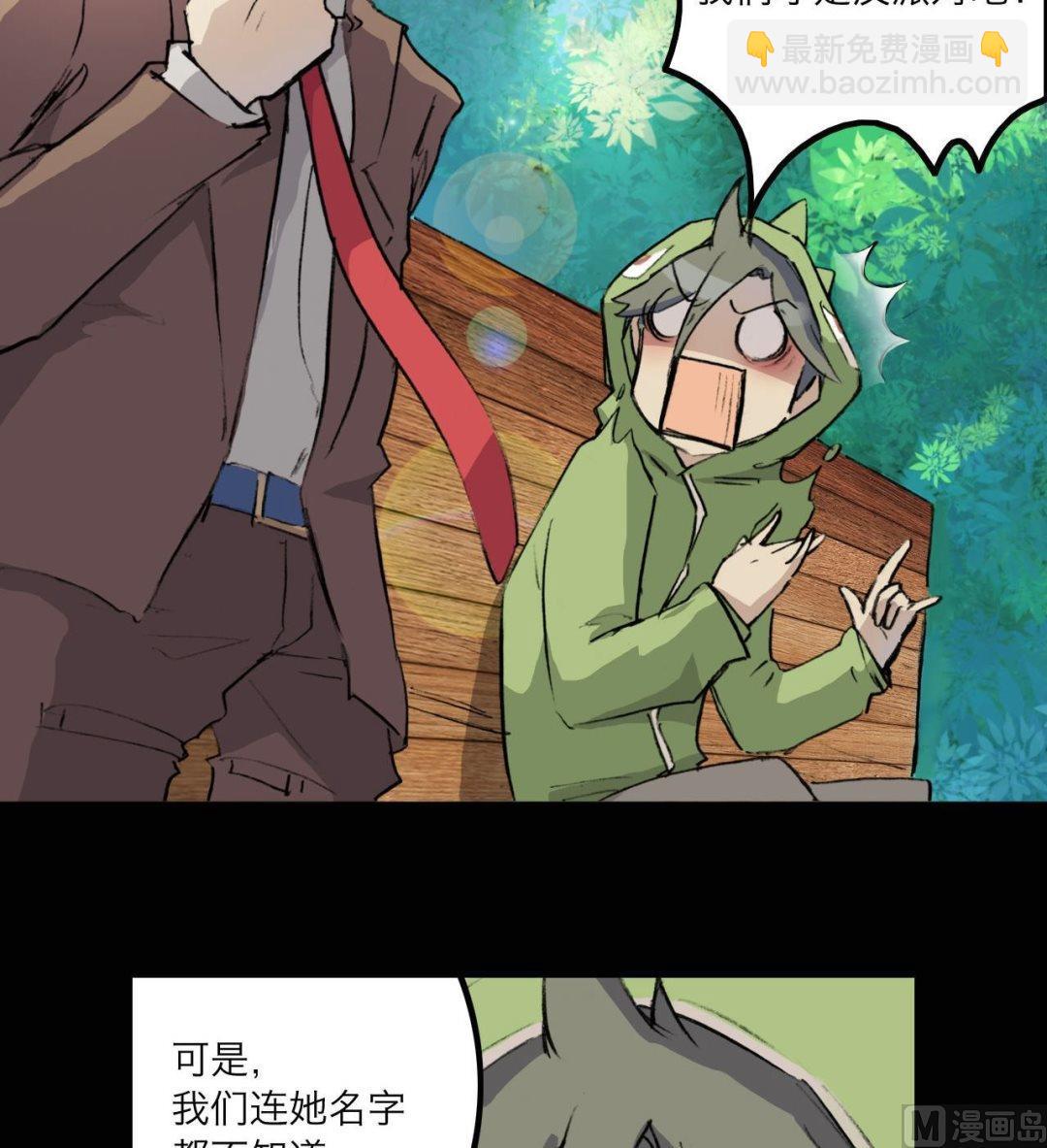 第13话13