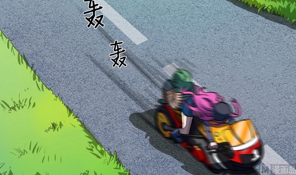 第53话8