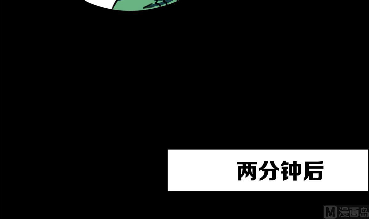 第51话41
