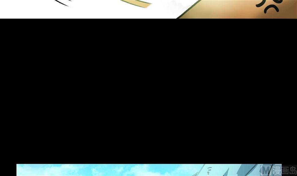 第53话29