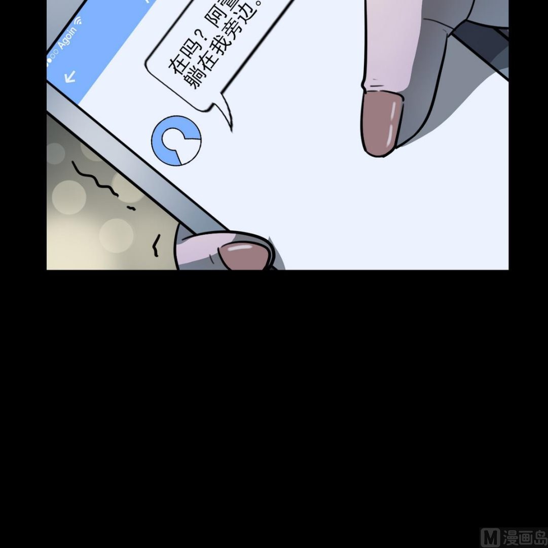 第57话47