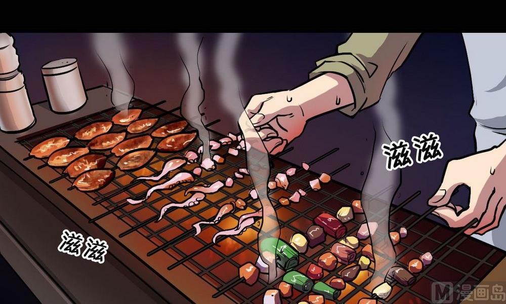 第26话26