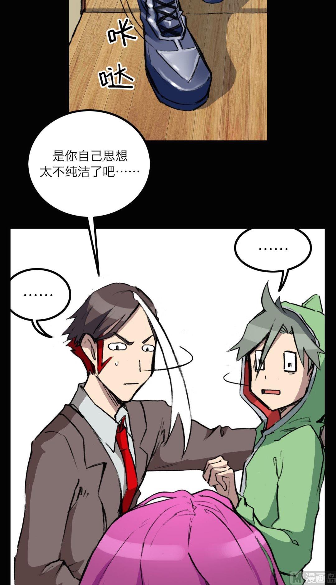 第11话15