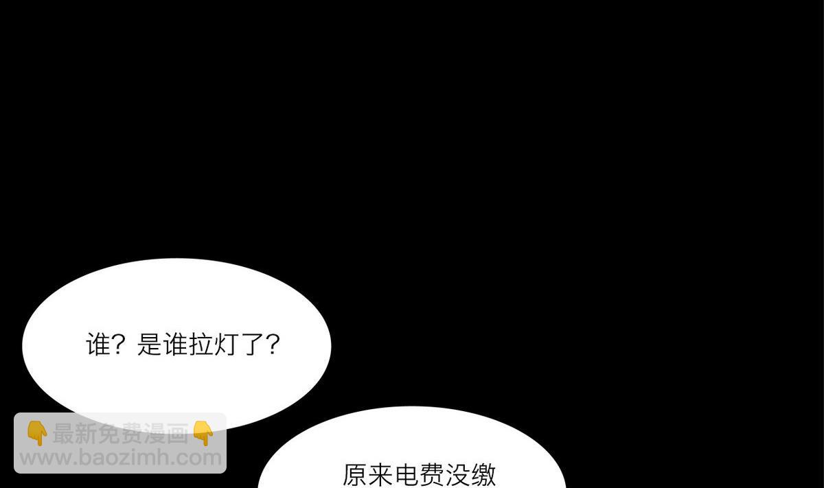 番外 开学篇19