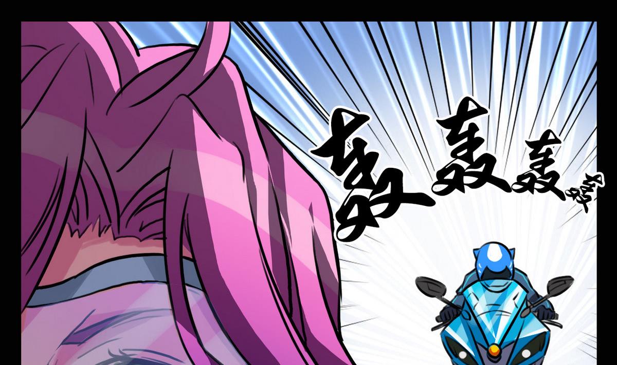 第47话3