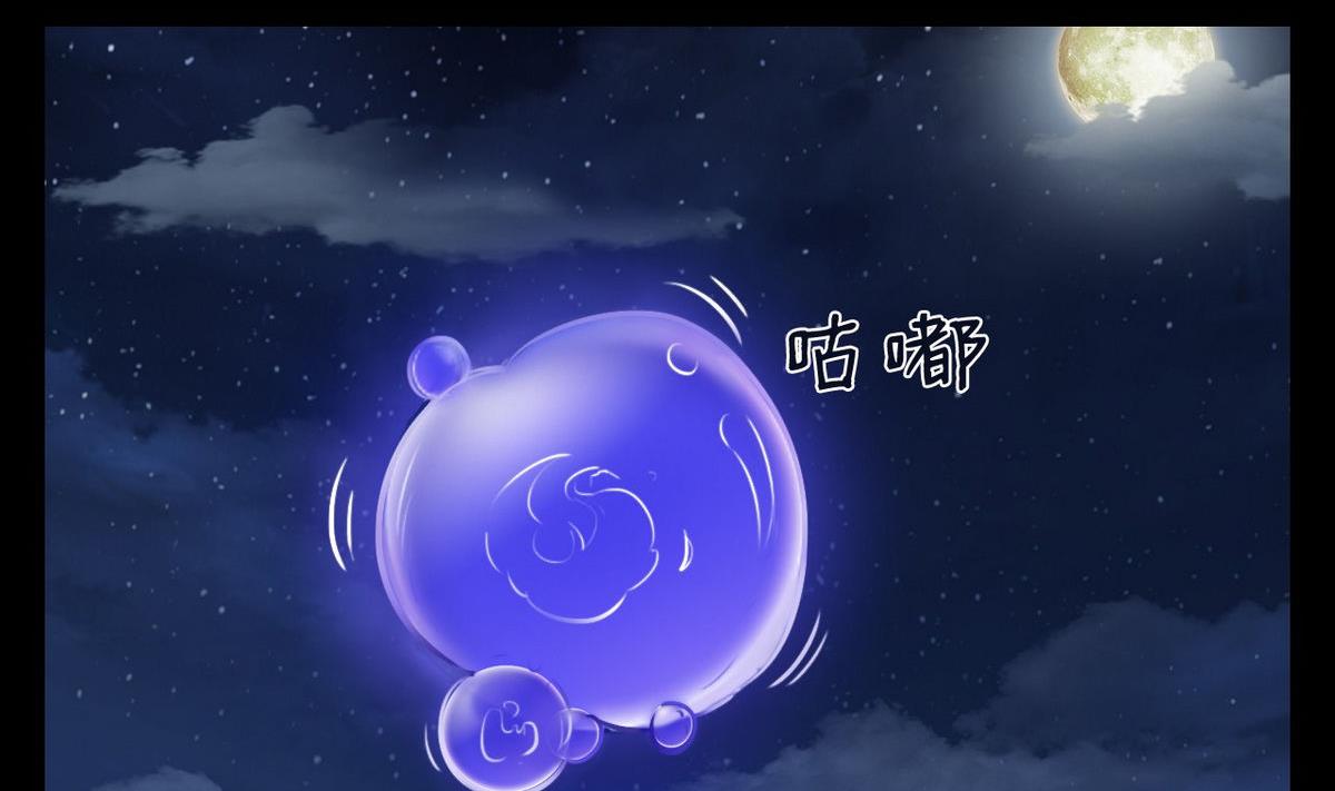 第42话34