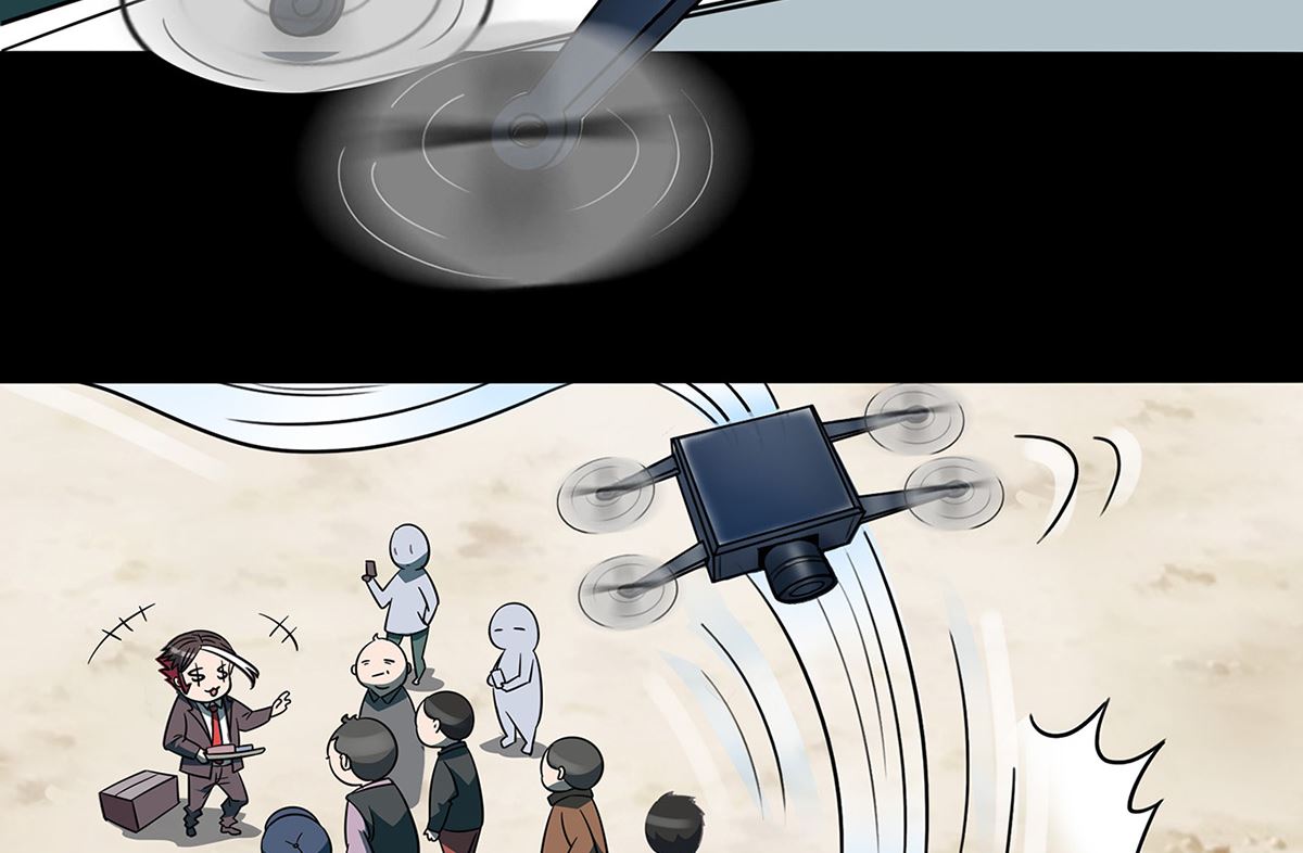 第68话13
