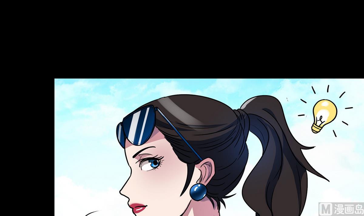 第64话20