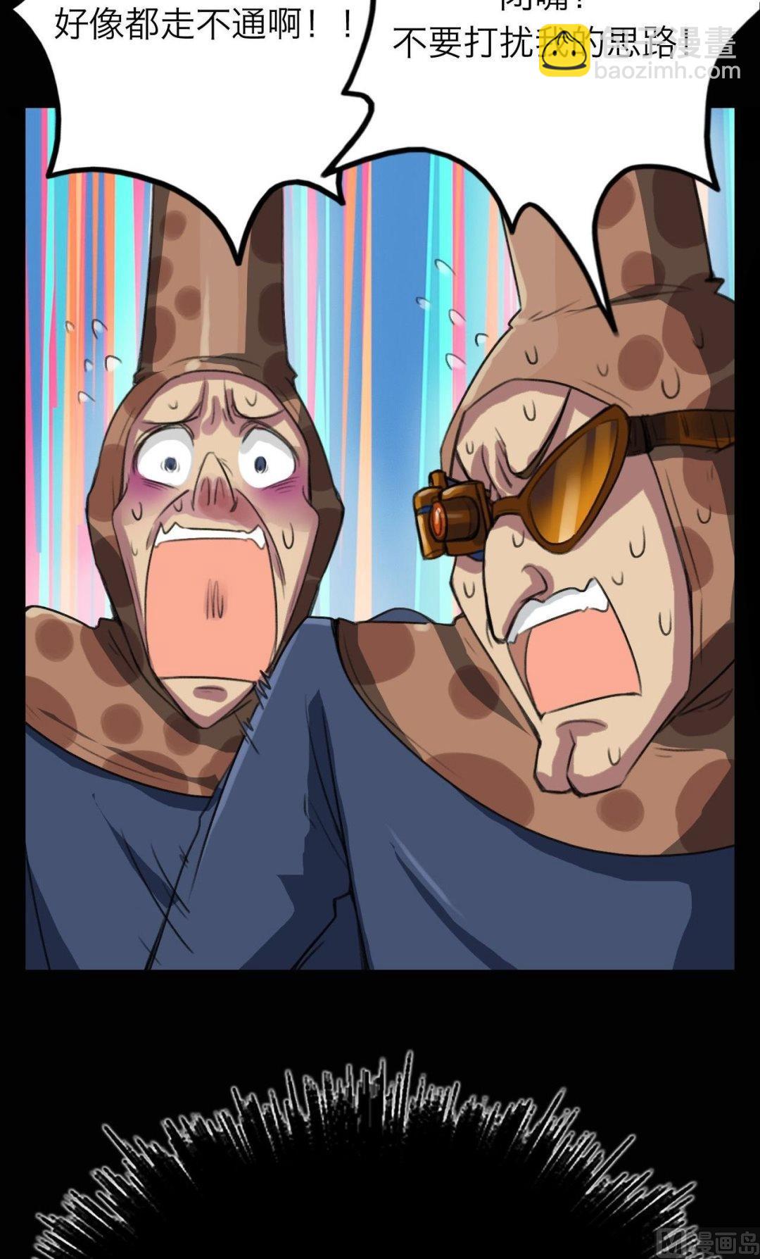 第23话15
