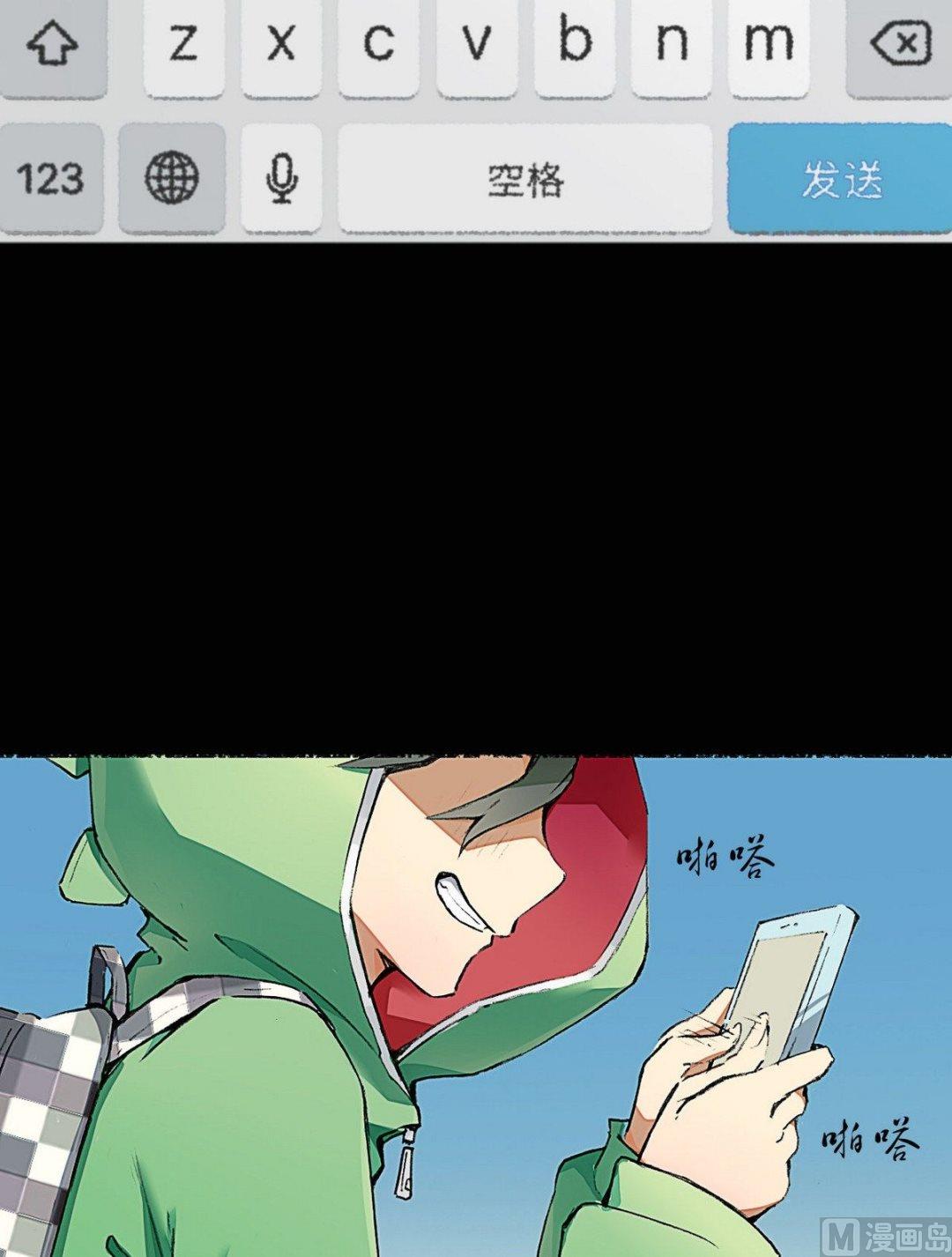 第1话9