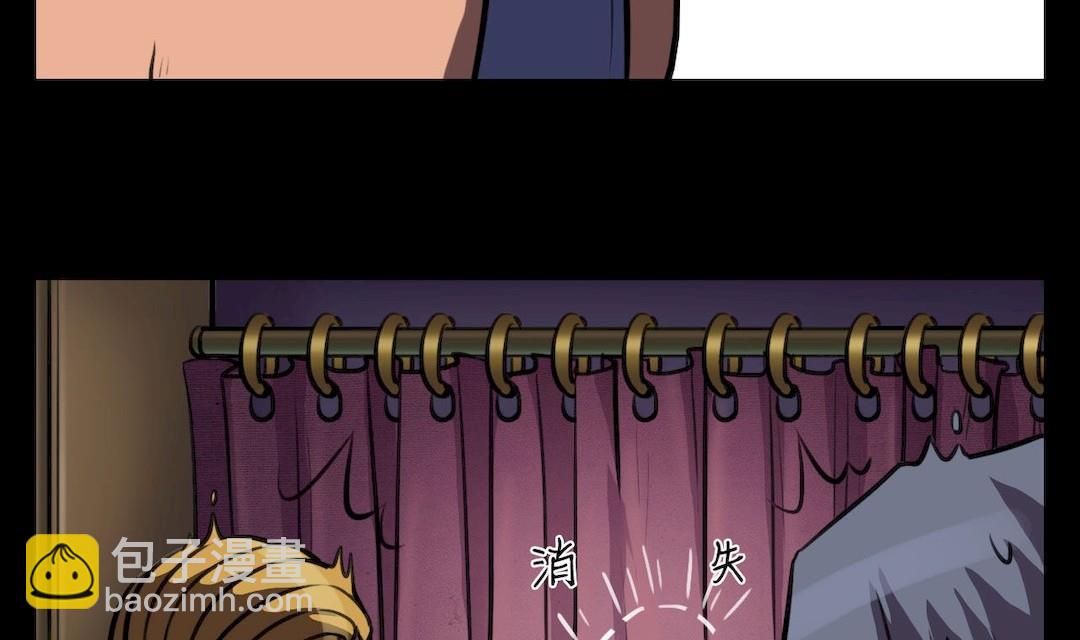 第35话6