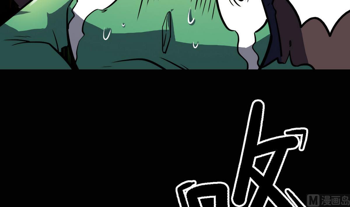第45话20