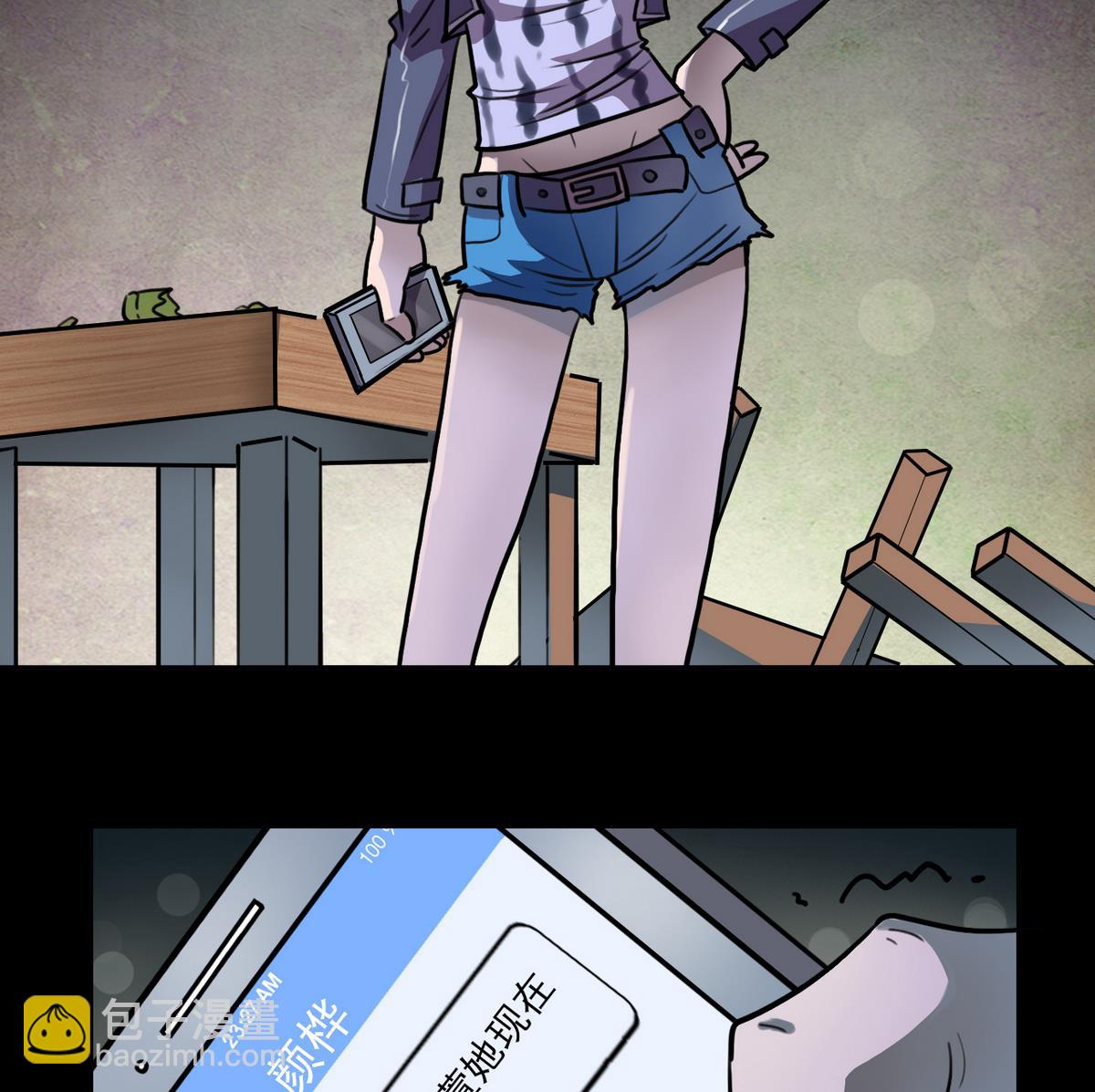 第57话46