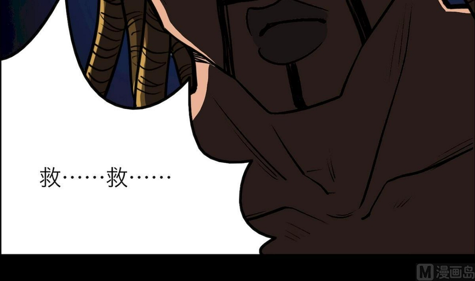 第37话26